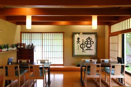 Imagen general del Hotel Nukumorino-yado Komanoyu. Foto 5