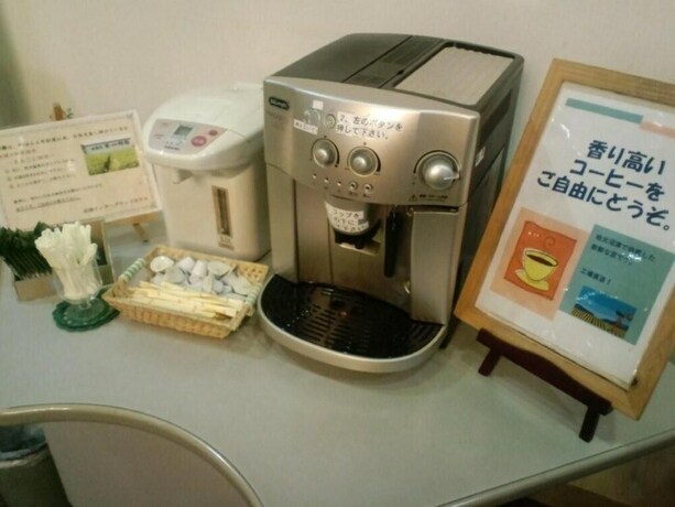 Imagen de la habitación del Hotel Numazu Inter Grand. Foto 9