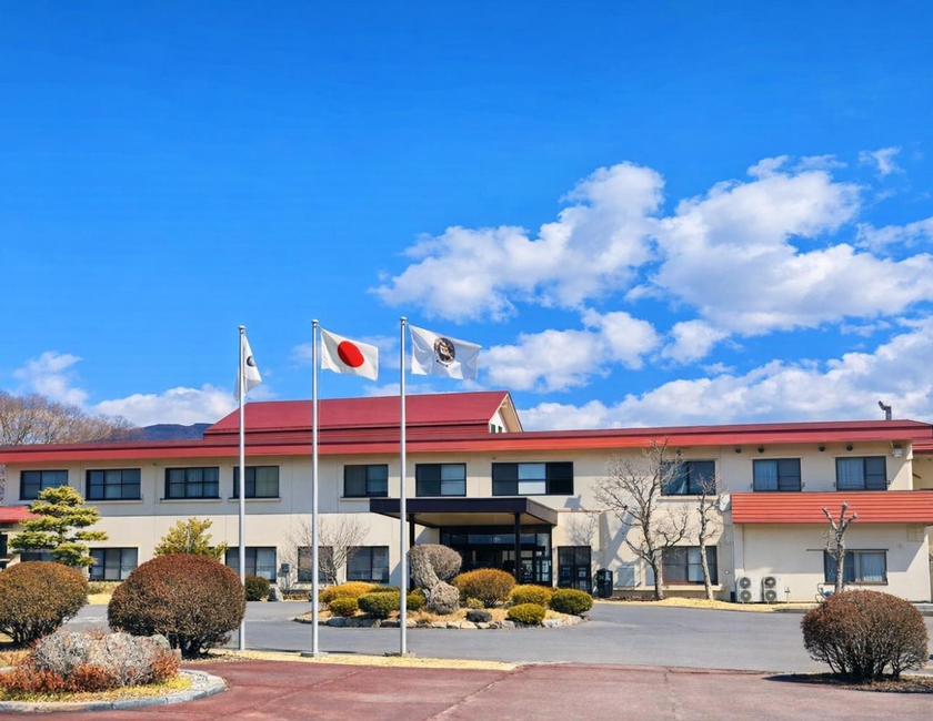 Imagen general del Hotel Nunohiki Onsen Komoro. Foto 2