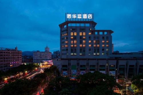 Imagen general del Hotel Nuohuating. Foto 6