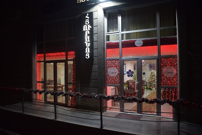 Imagen general del Hotel Nur. Foto 3