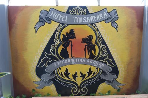 Imagen general del Hotel Nusantara Syariah. Foto 14