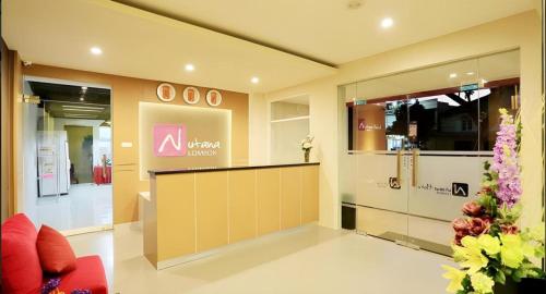 Imagen general del Hotel Nutana. Foto 4
