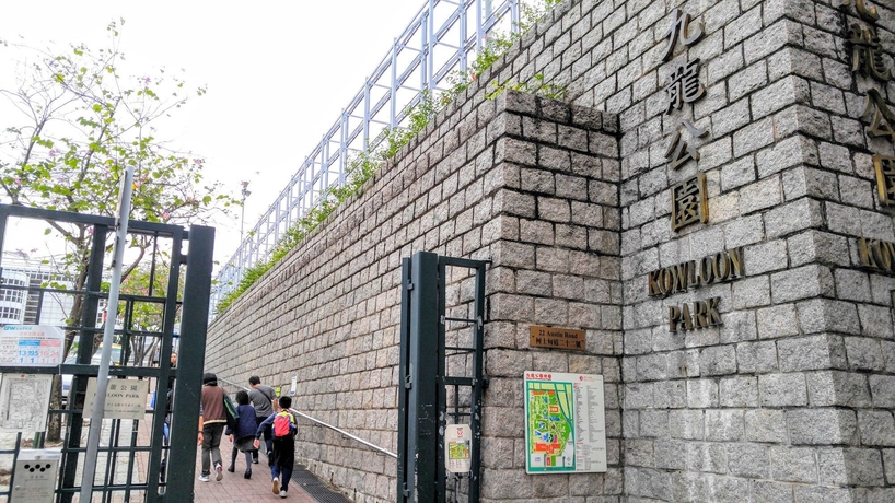 Imagen de los exteriores del Hotel Nuts. Foto 9