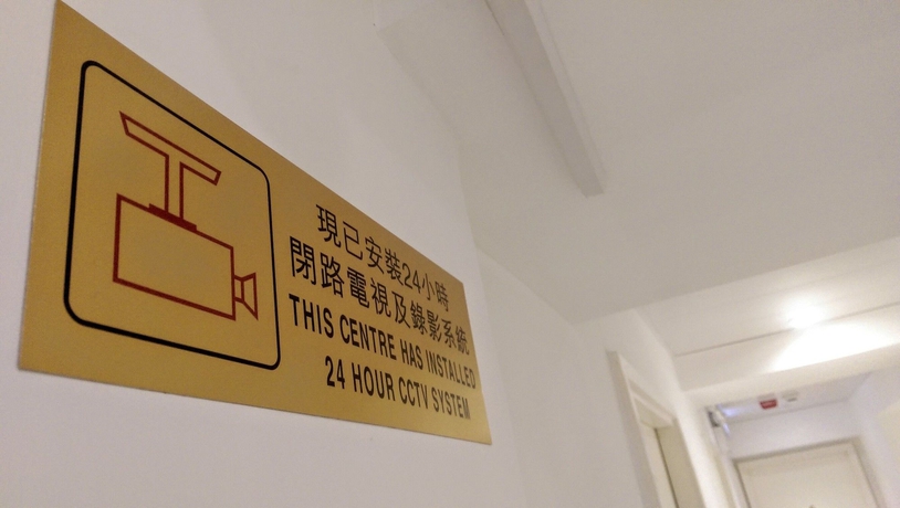 Imagen de los interiores del Hotel Nuts. Foto 15