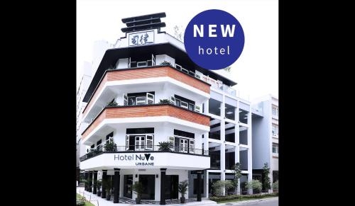 Imagen general del Hotel Nuve Urbane. Foto 2