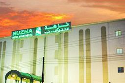 Imagen de los exteriores del Hotel Nuzha Apartments. Foto 9