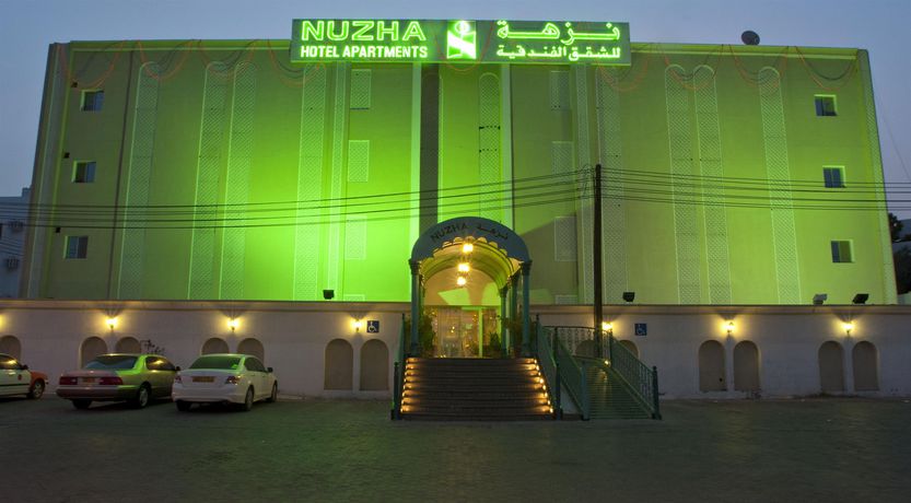 Imagen general del Hotel Nuzha Apartments. Foto 1