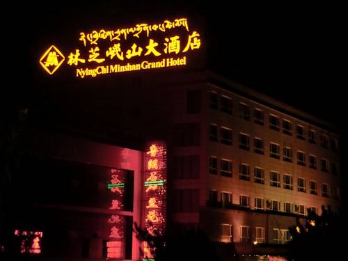 Imagen general del Hotel Nyingchi Minshan. Foto 1