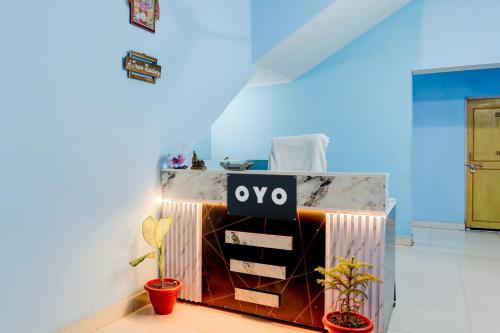 Imagen general del Hotel O A Dream Residency & Restaurant. Foto 3