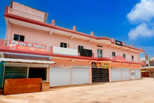 Imagen general del Hotel O A Dream Residency & Restaurant. Foto 9