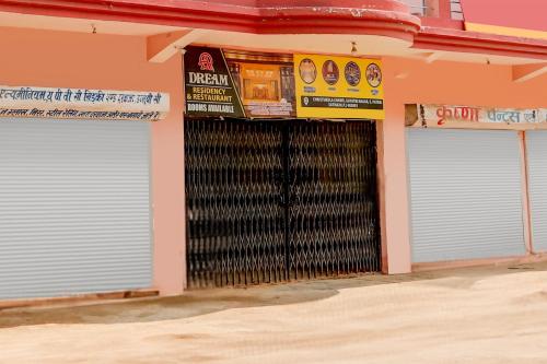 Imagen general del Hotel O A Dream Residency & Restaurant. Foto 12