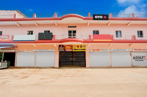 Imagen general del Hotel O A Dream Residency & Restaurant. Foto 13