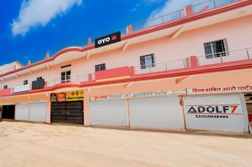 Imagen general del Hotel O A Dream Residency & Restaurant. Foto 18