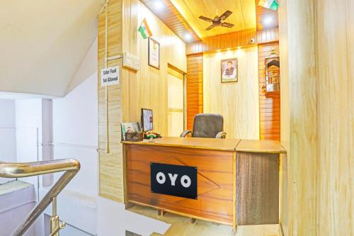 Imagen general del Hotel O Arvi Guest house. Foto 15