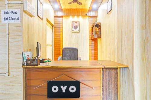 Imagen general del Hotel O Arvi Guest house. Foto 16