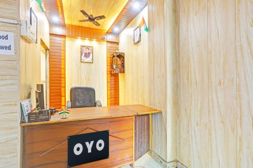 Imagen general del Hotel O Arvi Guest house. Foto 17