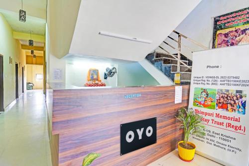 Imagen general del Hotel O BHIMPURI MEMORIAL HOLY STAY. Foto 3