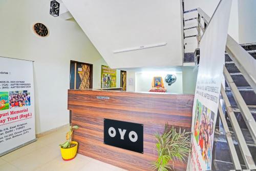 Imagen general del Hotel O BHIMPURI MEMORIAL HOLY STAY. Foto 4