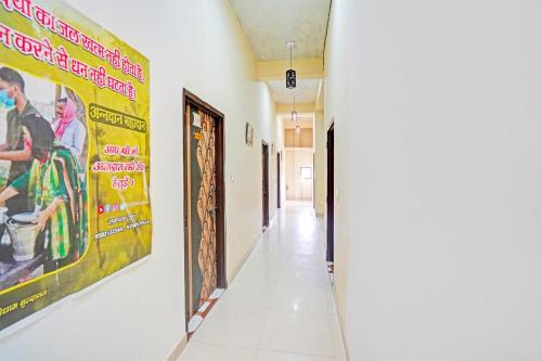 Imagen general del Hotel O BHIMPURI MEMORIAL HOLY STAY. Foto 6