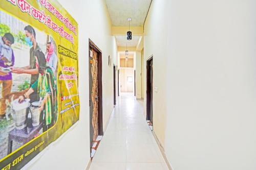 Imagen general del Hotel O BHIMPURI MEMORIAL HOLY STAY. Foto 16
