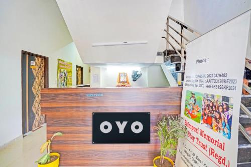 Imagen general del Hotel O BHIMPURI MEMORIAL HOLY STAY. Foto 18