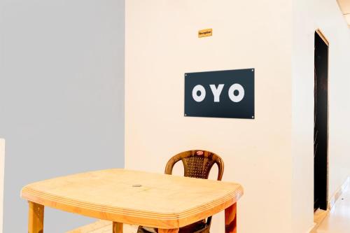 Imagen general del Hotel O Dhonsiri Lodge. Foto 18