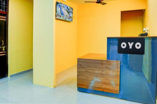 Imagen general del Hotel O N S Residency. Foto 13