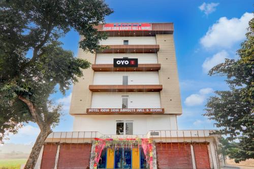 Imagen general del Hotel O RIDHI SIDHI BANQUET HALL & ROOMS. Foto 18