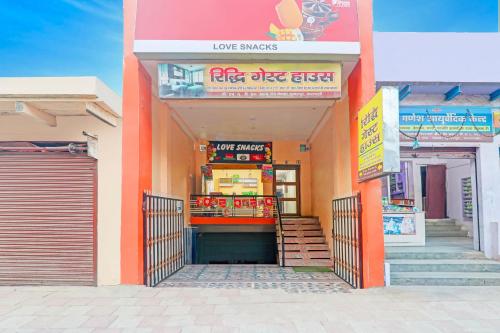 Imagen general del Hotel O Riddhi Guest House. Foto 12
