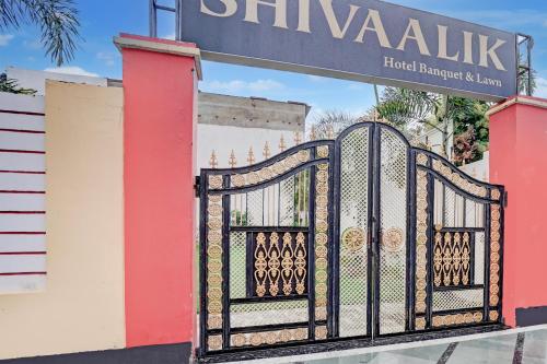 Imagen general del Hotel O Shivaalik. Foto 10