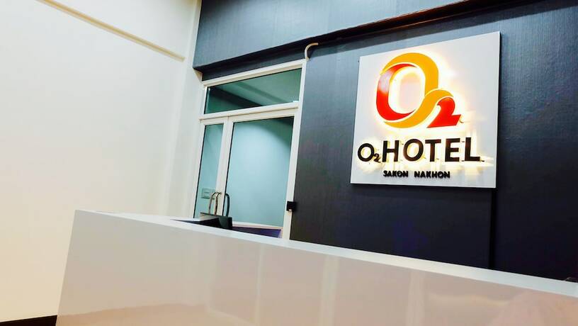 Imagen general del Hotel O2 Sakonnakhon. Foto 14