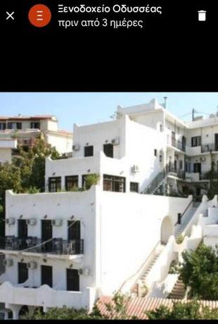 Imagen general del Hotel ODYSSEAS HOTEL SAMOS. Foto 1
