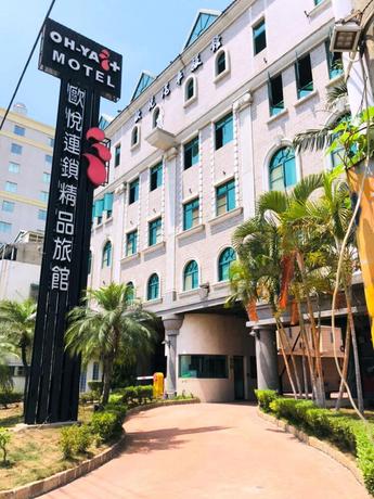 Imagen general del Hotel OHYA Boutique Motel-Shin-Ying Branch. Foto 5