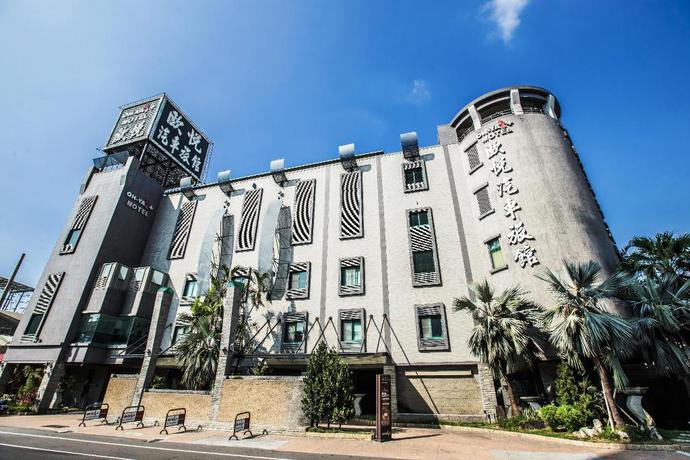 Imagen general del Hotel OHYA Boutique Motel-Yong-Kang Branch. Foto 2