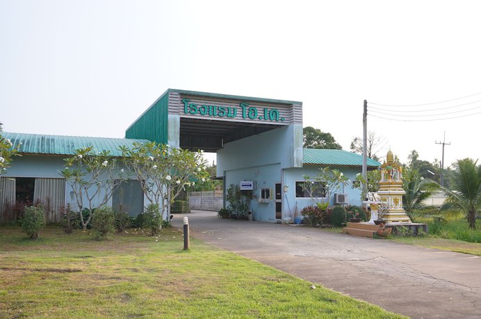 Imagen general del Hotel OK, Mueang Chumphon. Foto 1