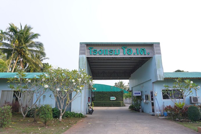 Imagen general del Hotel OK, Mueang Chumphon. Foto 6