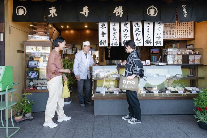 Imagen general del Hotel OMO3 Kyoto Toji by Hoshino Resorts. Foto 4