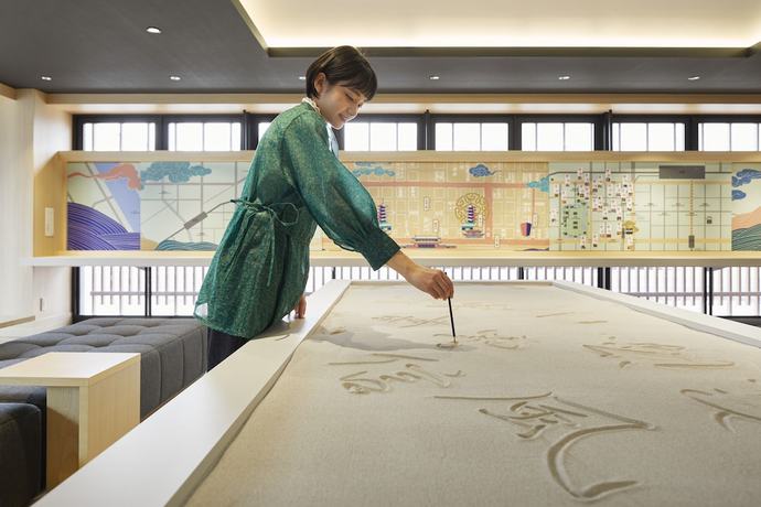 Imagen del bar/restaurante del Hotel OMO3 Kyoto Toji by Hoshino Resorts. Foto 10