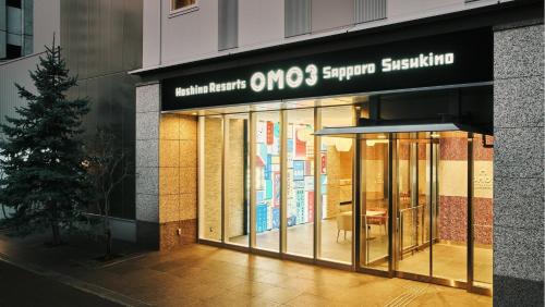 Imagen general del Hotel OMO3 Sapporo Susukino by Hoshino Resorts. Foto 1