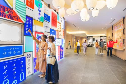 Imagen general del Hotel OMO3 Sapporo Susukino by Hoshino Resorts. Foto 4