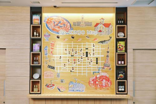 Imagen general del Hotel OMO3 Sapporo Susukino by Hoshino Resorts. Foto 9