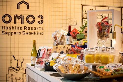 Imagen general del Hotel OMO3 Sapporo Susukino by Hoshino Resorts. Foto 16