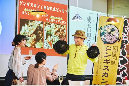 Imagen general del Hotel OMO3 Sapporo Susukino by Hoshino Resorts. Foto 19