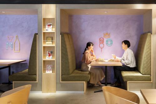 Imagen general del Hotel OMO5 Kanazawa Katamachi by Hoshino Resorts. Foto 10