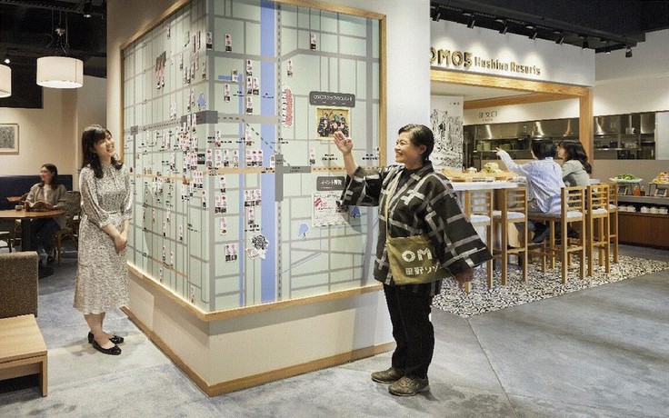 Imagen de los interiores del Hotel OMO5 Kyoto Sanjo by Hoshino Resorts. Foto 12