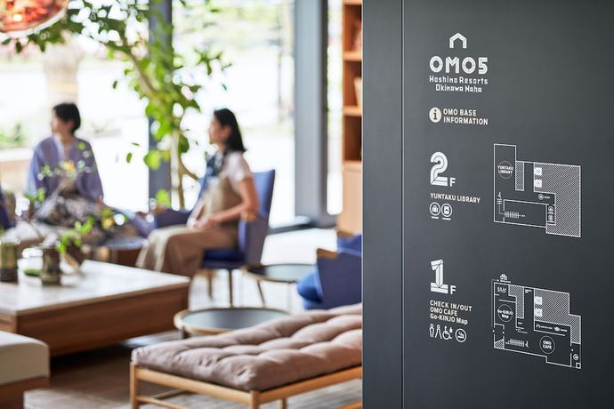 Imagen de los interiores del Hotel OMO5 Okinawa Naha by Hoshino Resorts. Foto 18