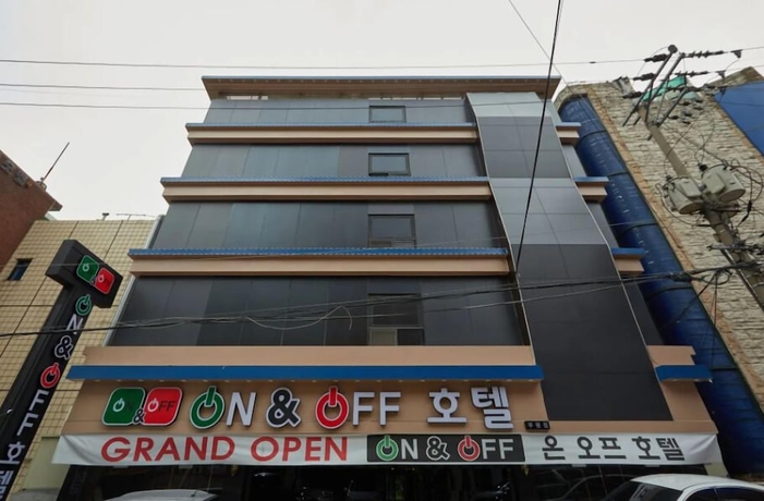 Imagen general del Hotel ON and OFF HOTEL. Foto 1