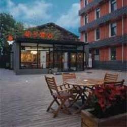 Imagen general del Hotel ORANGE HOTEL XI ZHI MEN I. Foto 6