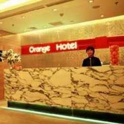Imagen general del Hotel ORANGE HOTEL XI ZHI MEN II. Foto 3